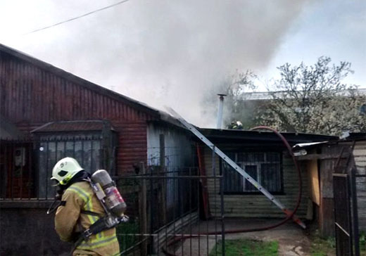 Primera Alarma de Incendio en sector Santa Rosa